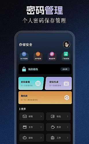 xxxxxl18和xxxxxl20哪个值一百度：型号辨识参考图片